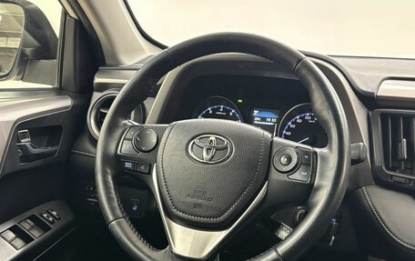 Toyota RAV4, 2016 год, 2 389 000 рублей, 18 фотография