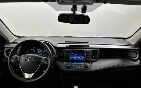 Toyota RAV4, 2016 год, 2 389 000 рублей, 17 фотография