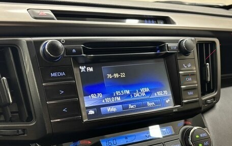 Toyota RAV4, 2016 год, 2 389 000 рублей, 14 фотография