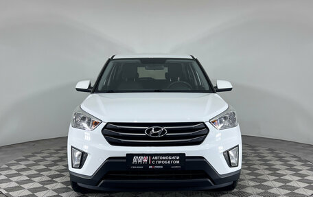 Hyundai Creta I рестайлинг, 2018 год, 1 699 000 рублей, 2 фотография