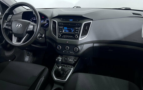 Hyundai Creta I рестайлинг, 2018 год, 1 699 000 рублей, 9 фотография
