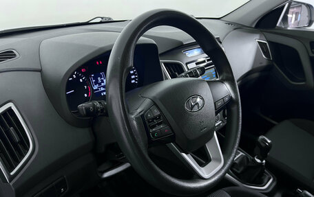 Hyundai Creta I рестайлинг, 2018 год, 1 699 000 рублей, 15 фотография