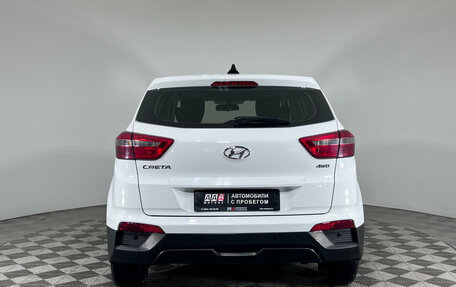 Hyundai Creta I рестайлинг, 2018 год, 1 699 000 рублей, 6 фотография