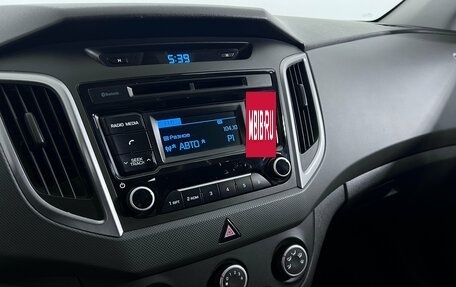 Hyundai Creta I рестайлинг, 2018 год, 1 699 000 рублей, 12 фотография