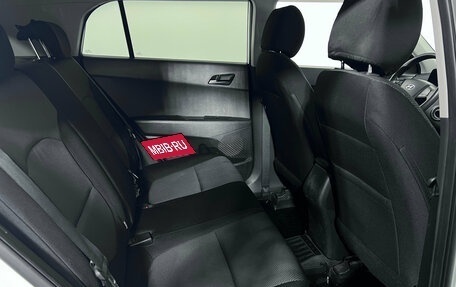 Hyundai Creta I рестайлинг, 2018 год, 1 699 000 рублей, 16 фотография