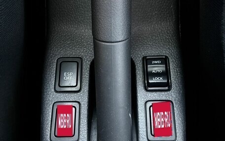 Suzuki SX4 II рестайлинг, 2007 год, 760 000 рублей, 12 фотография