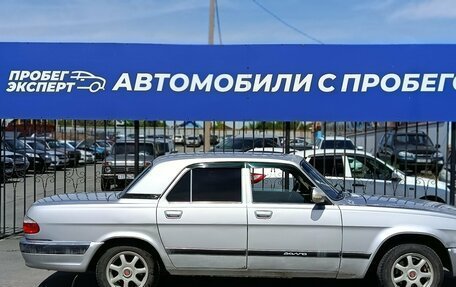 ГАЗ 31105 «Волга», 2007 год, 159 000 рублей, 4 фотография