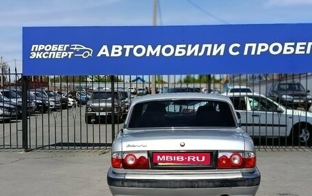 ГАЗ 31105 «Волга», 2007 год, 159 000 рублей, 8 фотография