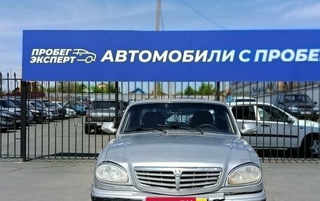 ГАЗ 31105 «Волга», 2007 год, 159 000 рублей, 3 фотография