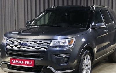 Ford Explorer VI, 2018 год, 2 549 000 рублей, 1 фотография