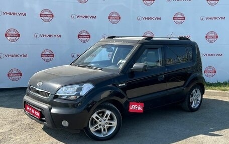 KIA Soul I рестайлинг, 2009 год, 450 000 рублей, 1 фотография