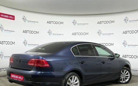 Volkswagen Passat B7, 2012 год, 849 000 рублей, 1 фотография