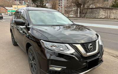 Nissan X-Trail, 2022 год, 2 004 000 рублей, 1 фотография