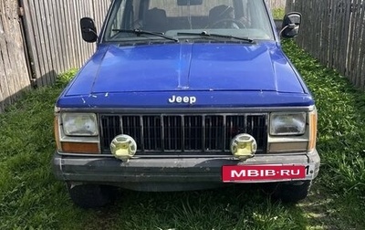 Jeep Cherokee, 1985 год, 350 000 рублей, 1 фотография