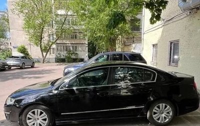 Volkswagen Passat B6, 2010 год, 580 000 рублей, 1 фотография