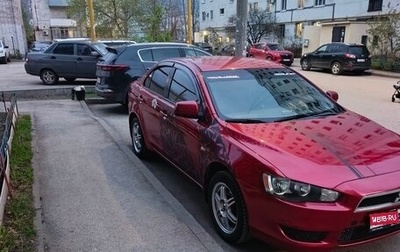 Mitsubishi Lancer IX, 2007 год, 660 000 рублей, 1 фотография