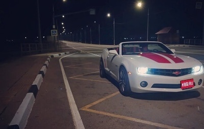 Chevrolet Camaro IV, 2011 год, 2 500 000 рублей, 1 фотография