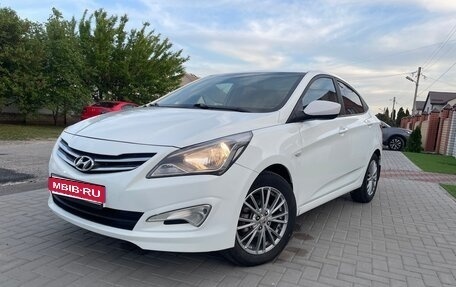 Hyundai Solaris II рестайлинг, 2016 год, 1 050 000 рублей, 1 фотография