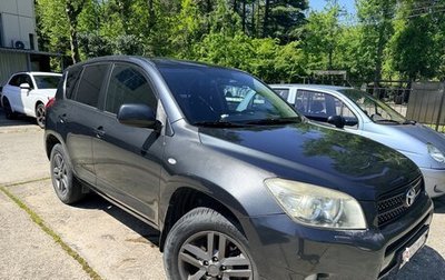 Toyota RAV4, 2007 год, 1 250 000 рублей, 1 фотография
