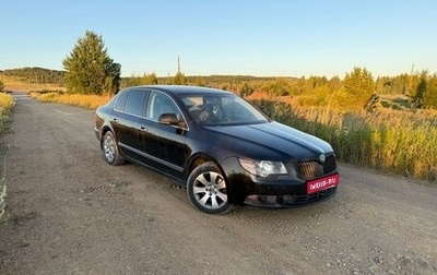Skoda Superb III рестайлинг, 2009 год, 700 000 рублей, 1 фотография