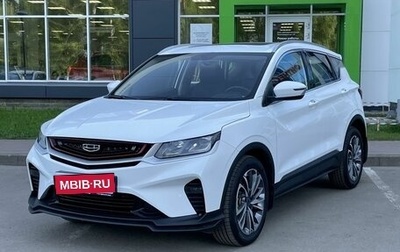 Geely Coolray I, 2023 год, 2 150 000 рублей, 1 фотография