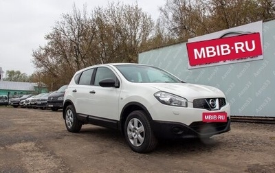 Nissan Qashqai, 2013 год, 1 177 000 рублей, 1 фотография