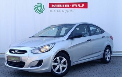Hyundai Solaris II рестайлинг, 2012 год, 795 000 рублей, 1 фотография