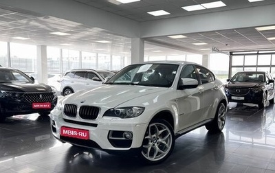 BMW X6, 2013 год, 2 695 000 рублей, 1 фотография