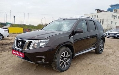 Nissan Terrano III, 2021 год, 1 150 000 рублей, 1 фотография