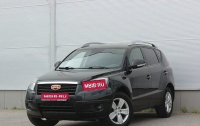 Geely Emgrand X7 I, 2015 год, 617 000 рублей, 1 фотография