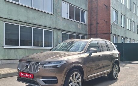 Volvo XC90 II рестайлинг, 2016 год, 2 499 000 рублей, 1 фотография