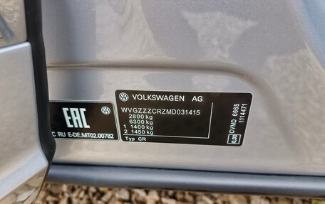 Volkswagen Touareg III, 2021 год, 7 500 000 рублей, 9 фотография