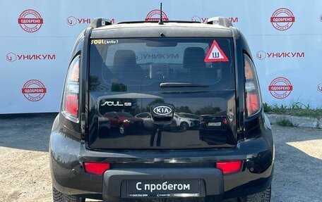 KIA Soul I рестайлинг, 2009 год, 450 000 рублей, 4 фотография