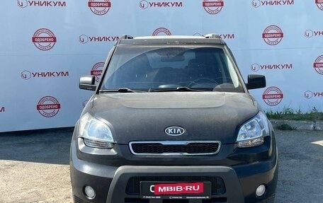 KIA Soul I рестайлинг, 2009 год, 450 000 рублей, 8 фотография