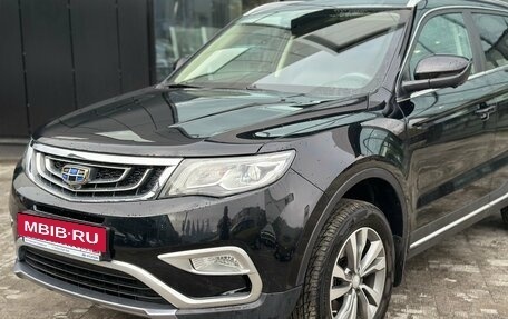 Geely Atlas I, 2022 год, 1 999 000 рублей, 2 фотография