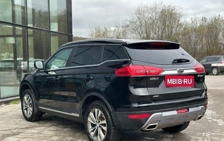 Geely Atlas I, 2022 год, 1 999 000 рублей, 4 фотография