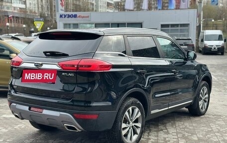 Geely Atlas I, 2022 год, 1 999 000 рублей, 6 фотография