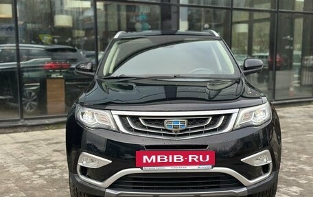 Geely Atlas I, 2022 год, 1 999 000 рублей, 9 фотография