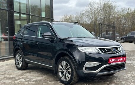 Geely Atlas I, 2022 год, 1 999 000 рублей, 8 фотография
