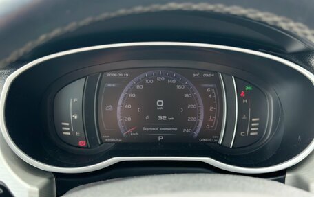 Geely Atlas I, 2022 год, 1 999 000 рублей, 19 фотография