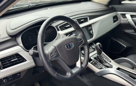Geely Atlas I, 2022 год, 1 999 000 рублей, 15 фотография