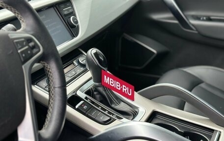 Geely Atlas I, 2022 год, 1 999 000 рублей, 17 фотография
