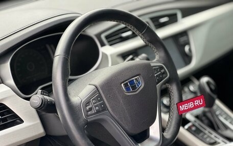 Geely Atlas I, 2022 год, 1 999 000 рублей, 16 фотография