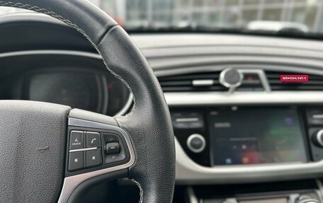 Geely Atlas I, 2022 год, 1 999 000 рублей, 20 фотография