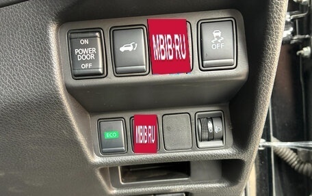 Nissan X-Trail, 2022 год, 2 004 000 рублей, 12 фотография