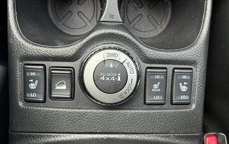 Nissan X-Trail, 2022 год, 2 004 000 рублей, 19 фотография