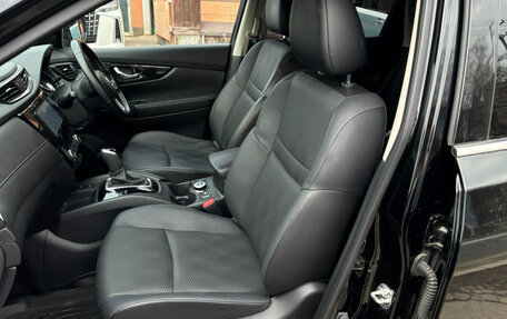 Nissan X-Trail, 2022 год, 2 004 000 рублей, 21 фотография