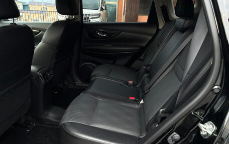 Nissan X-Trail, 2022 год, 2 004 000 рублей, 24 фотография