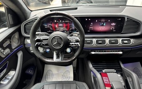 Mercedes-Benz GLE Coupe AMG, 2026 год, 18 290 000 рублей, 25 фотография