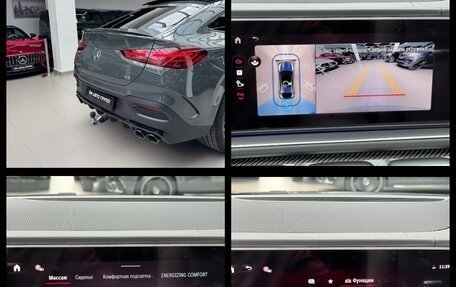 Mercedes-Benz GLE Coupe AMG, 2026 год, 18 290 000 рублей, 32 фотография